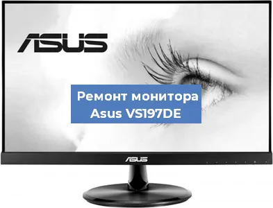 Замена конденсаторов на мониторе Asus VS197DE в Нижнем Новгороде